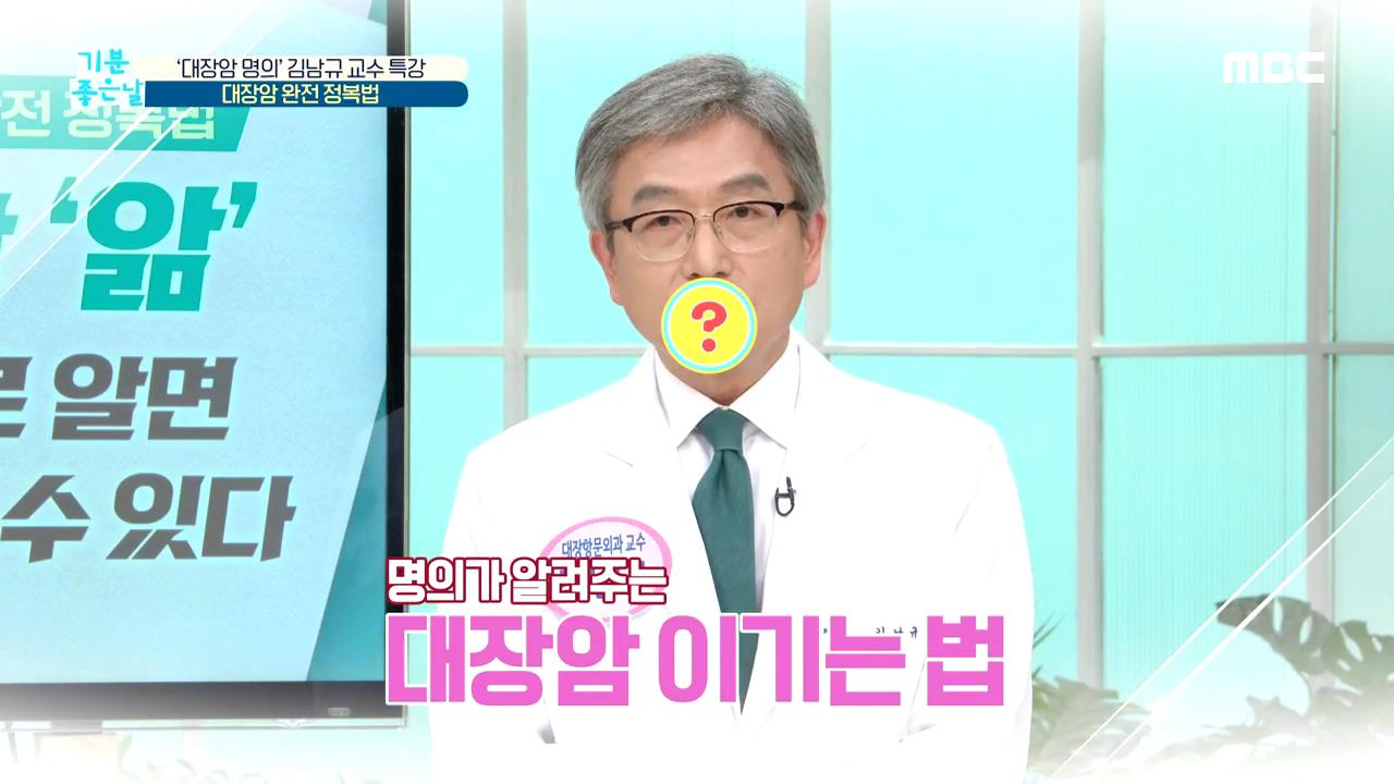 플레이어