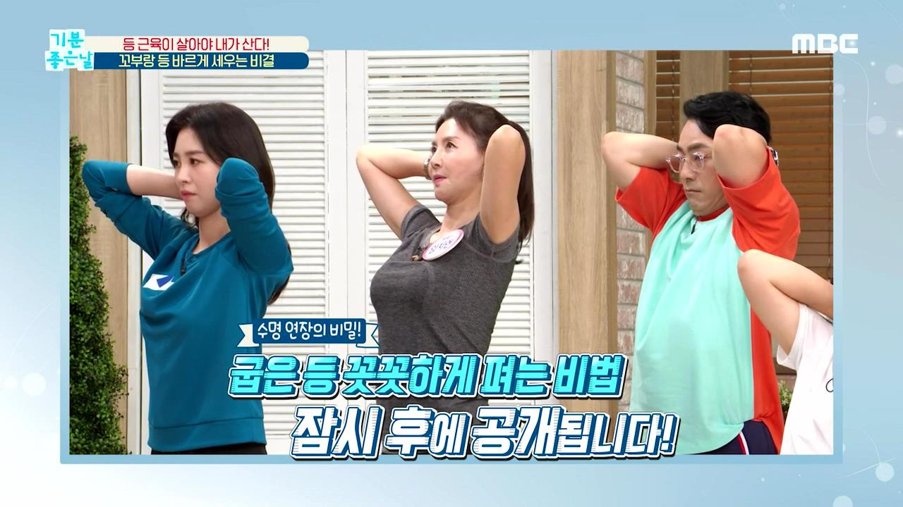 플레이어