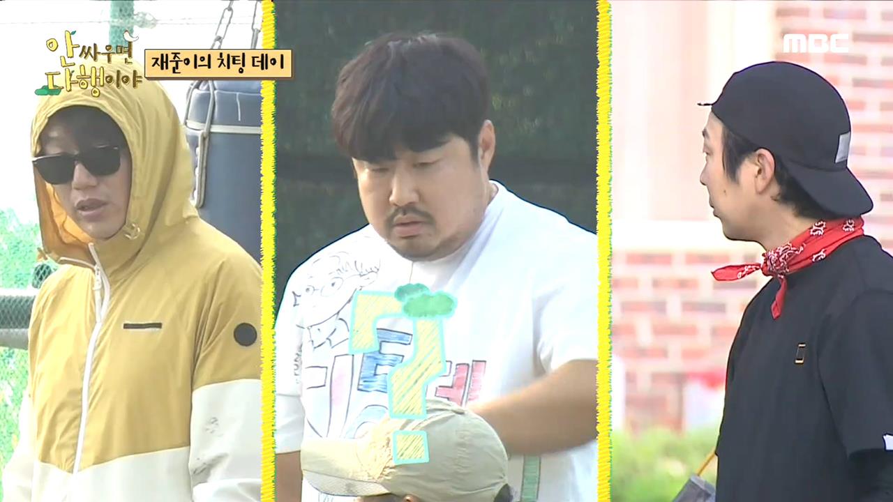 플레이어