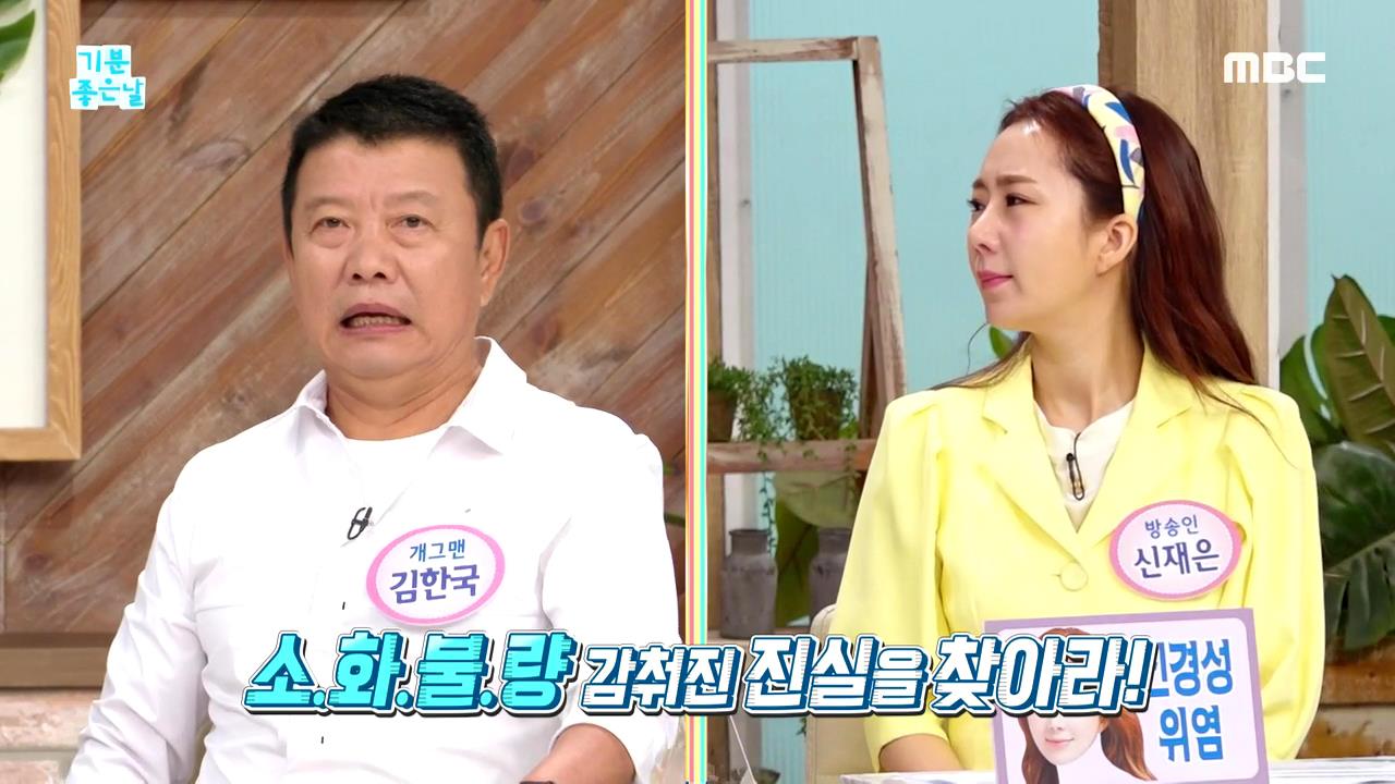 플레이어