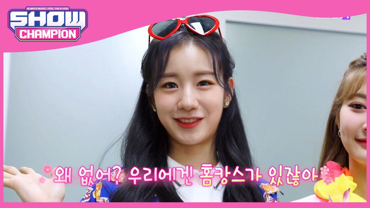플레이어