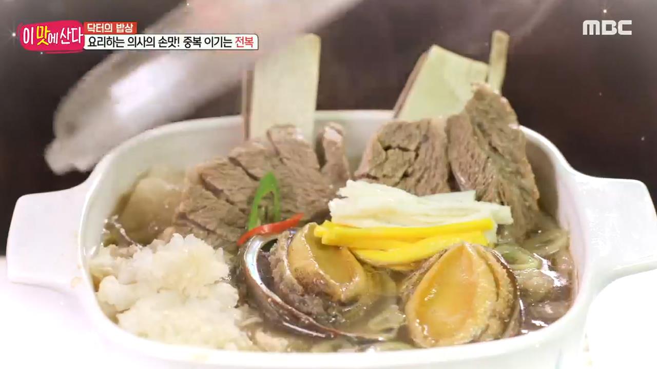 플레이어