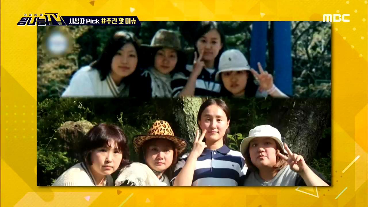 플레이어