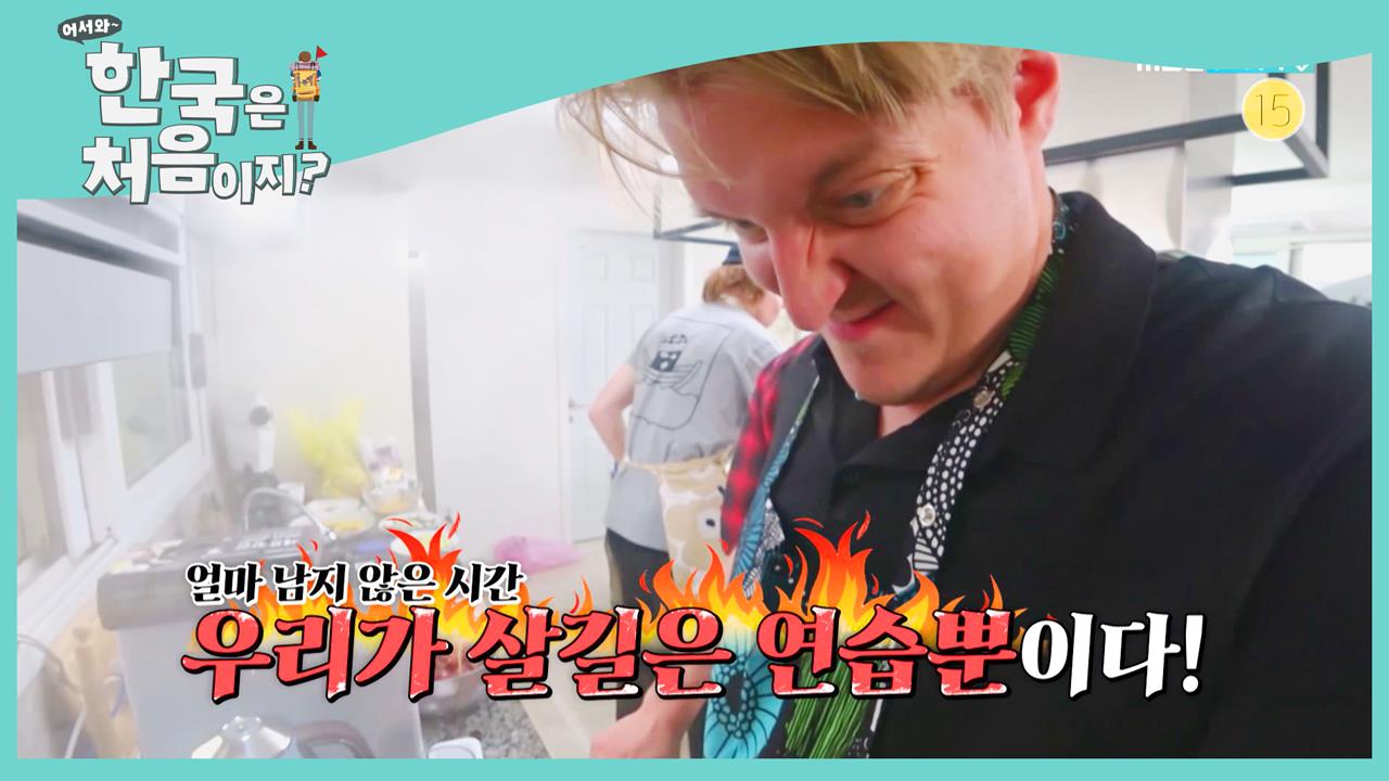 플레이어