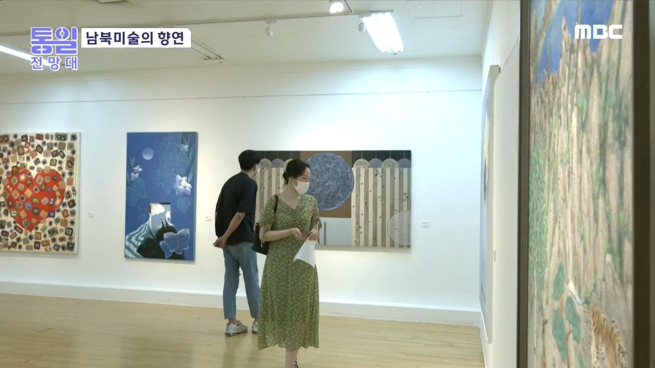 플레이어