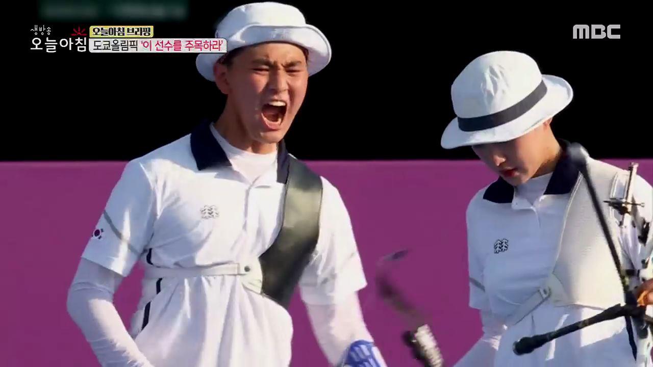 플레이어