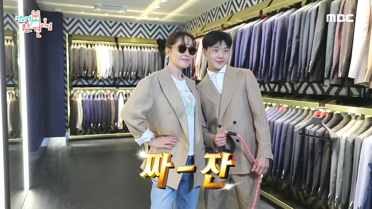 플레이어