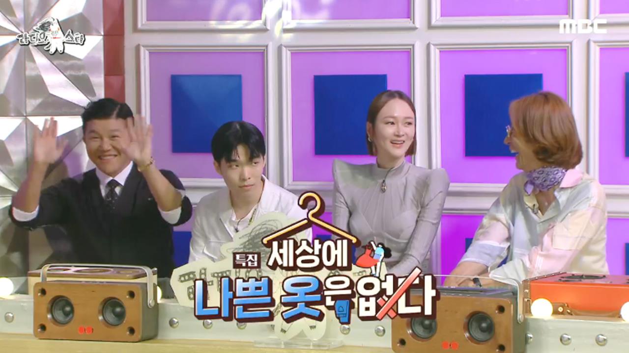 플레이어