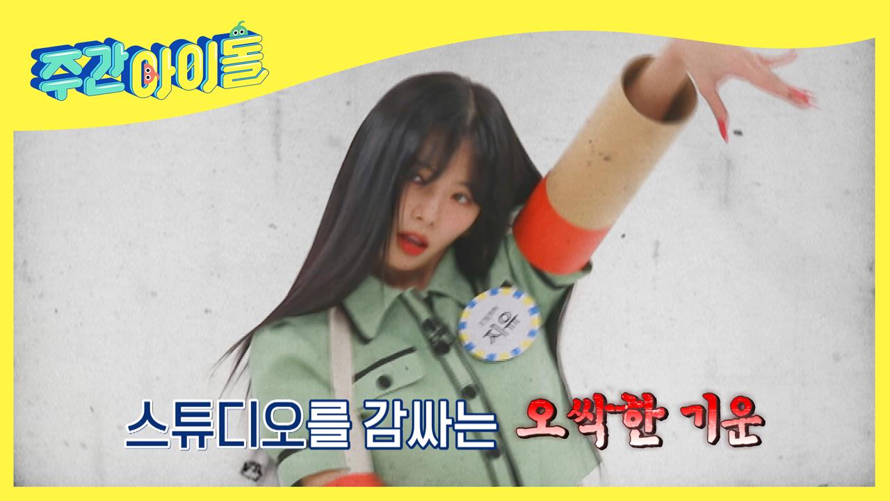 플레이어