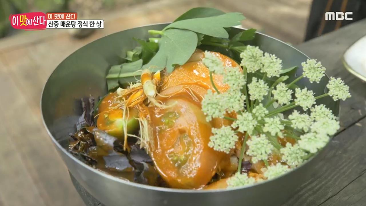 플레이어