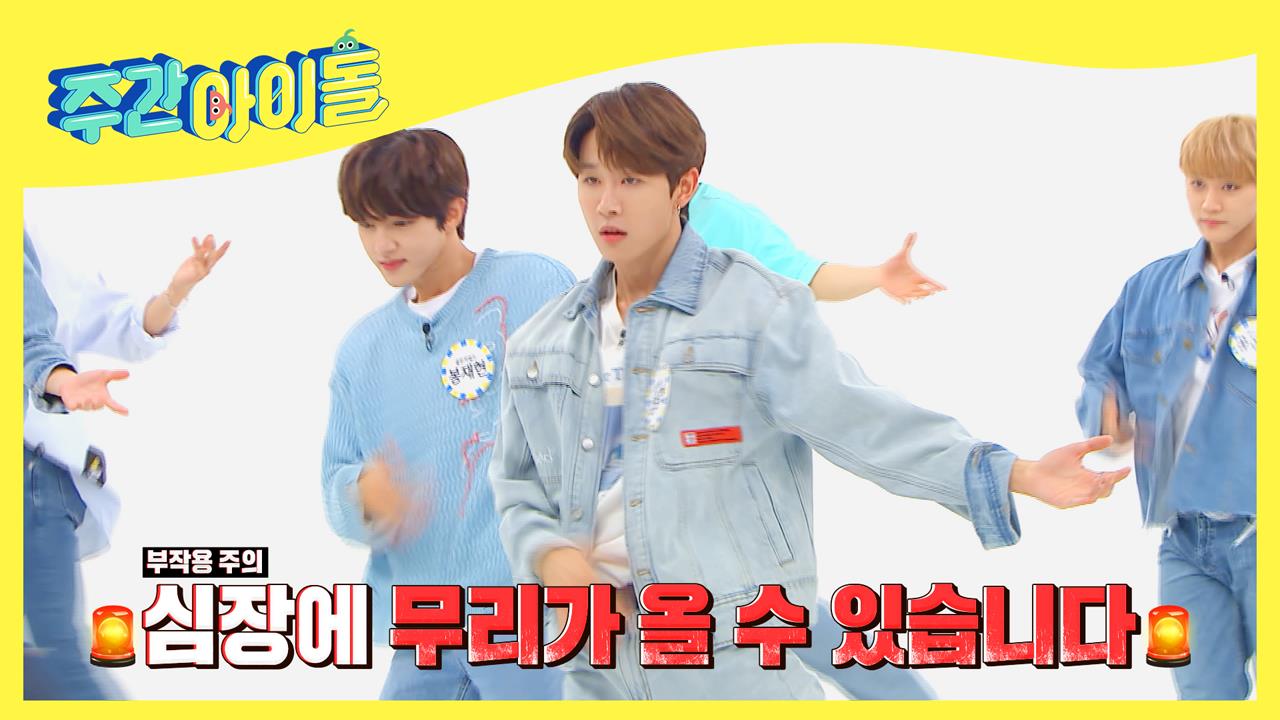 플레이어