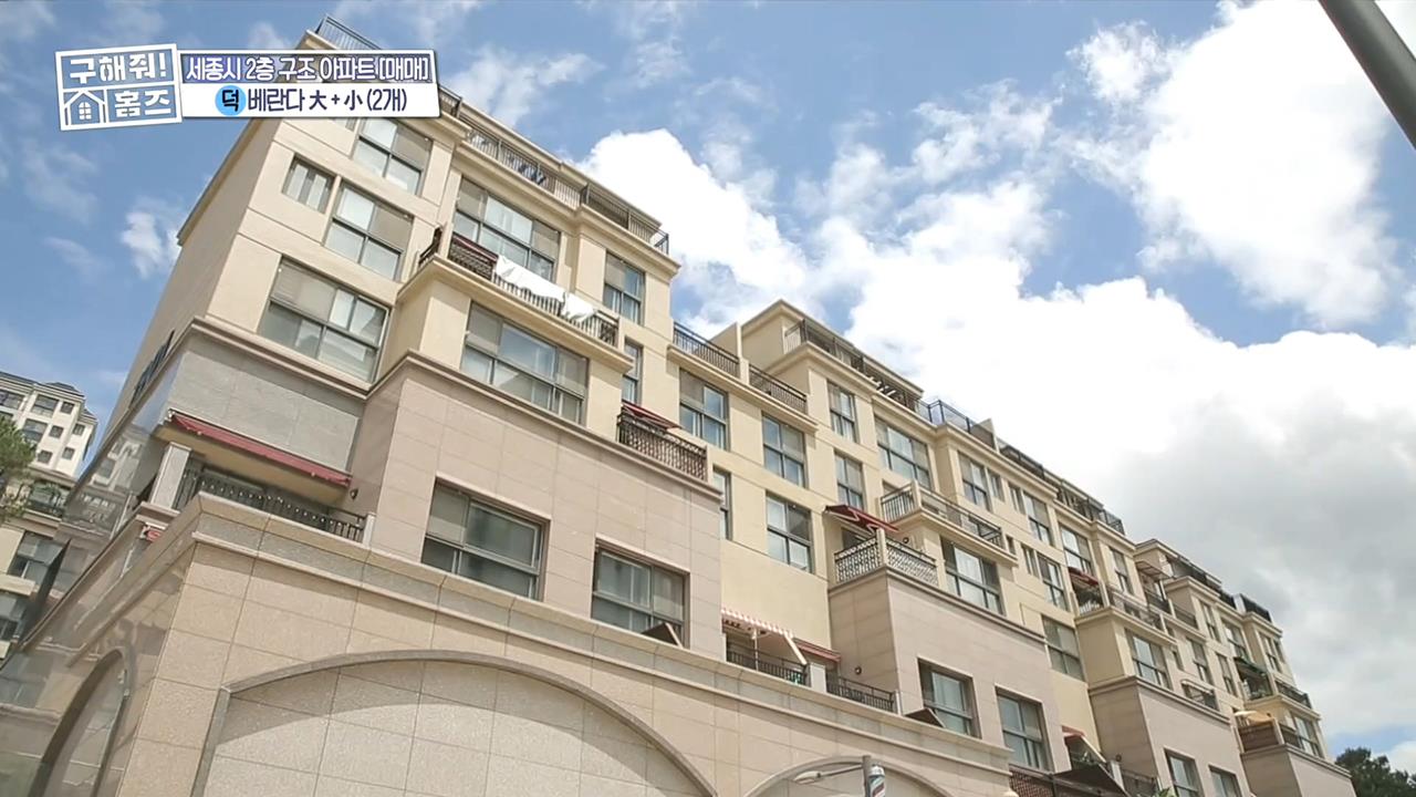 플레이어