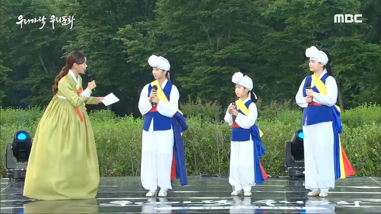 플레이어