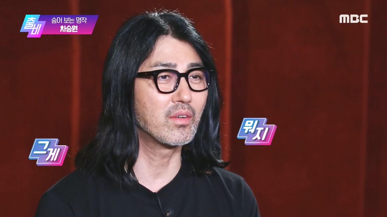 플레이어