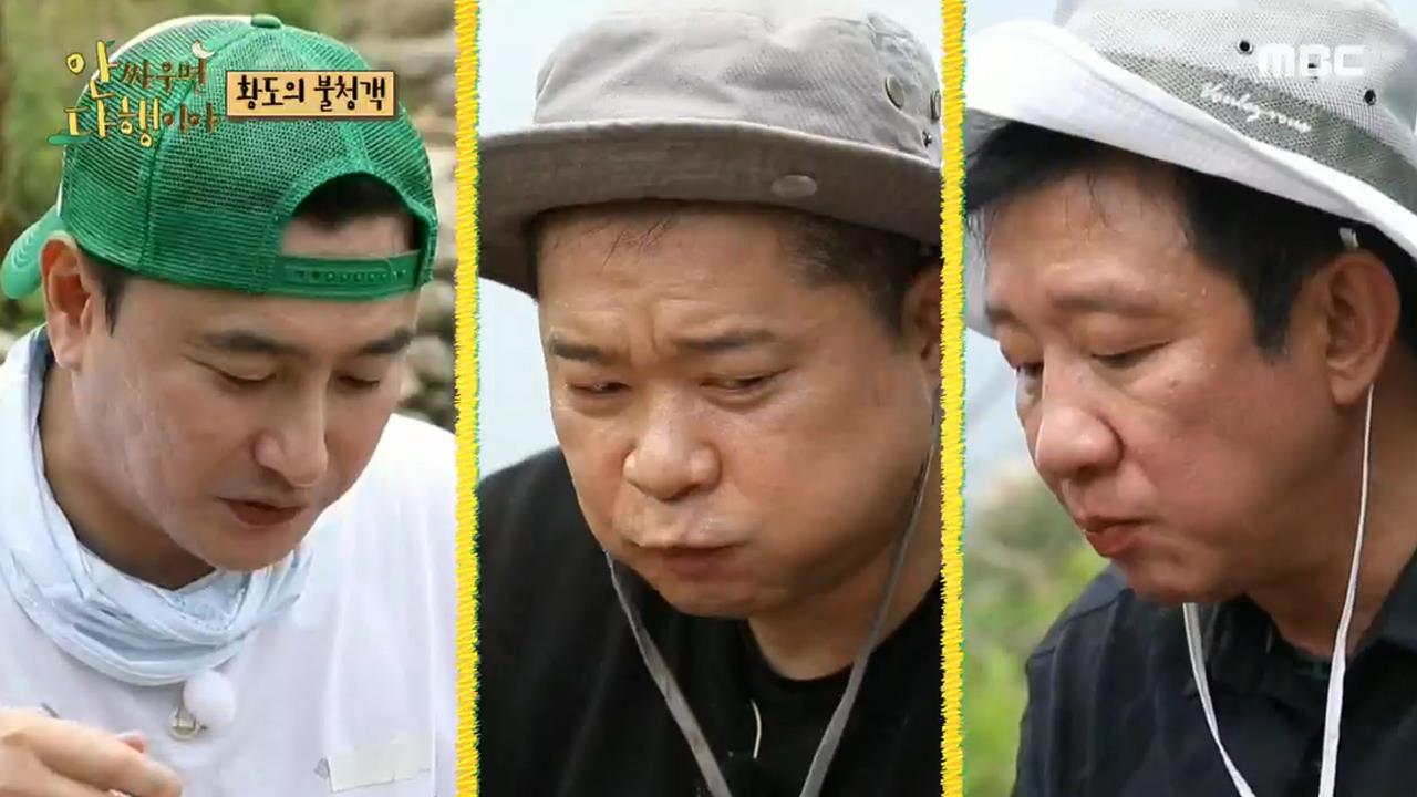 플레이어