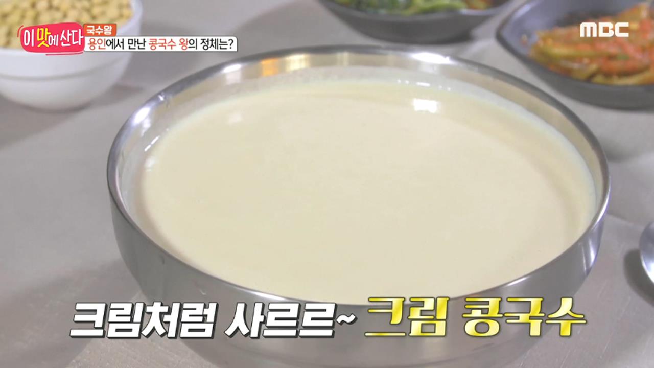 플레이어