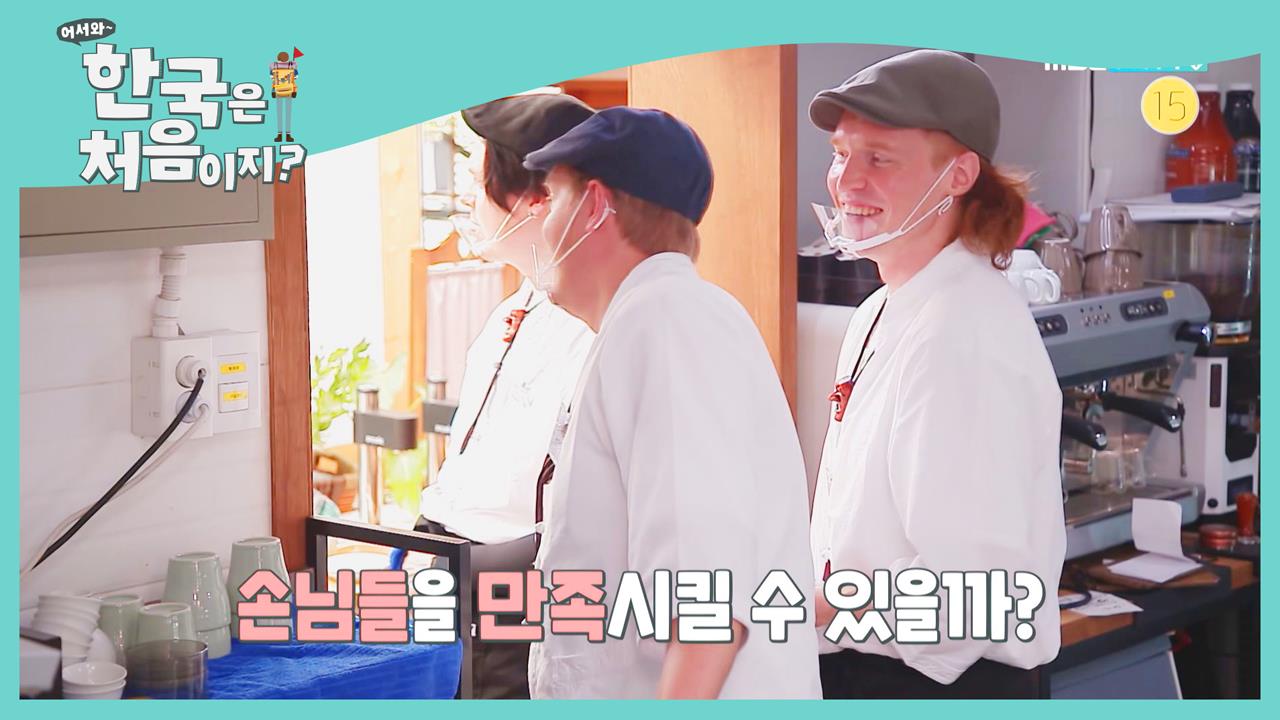 플레이어