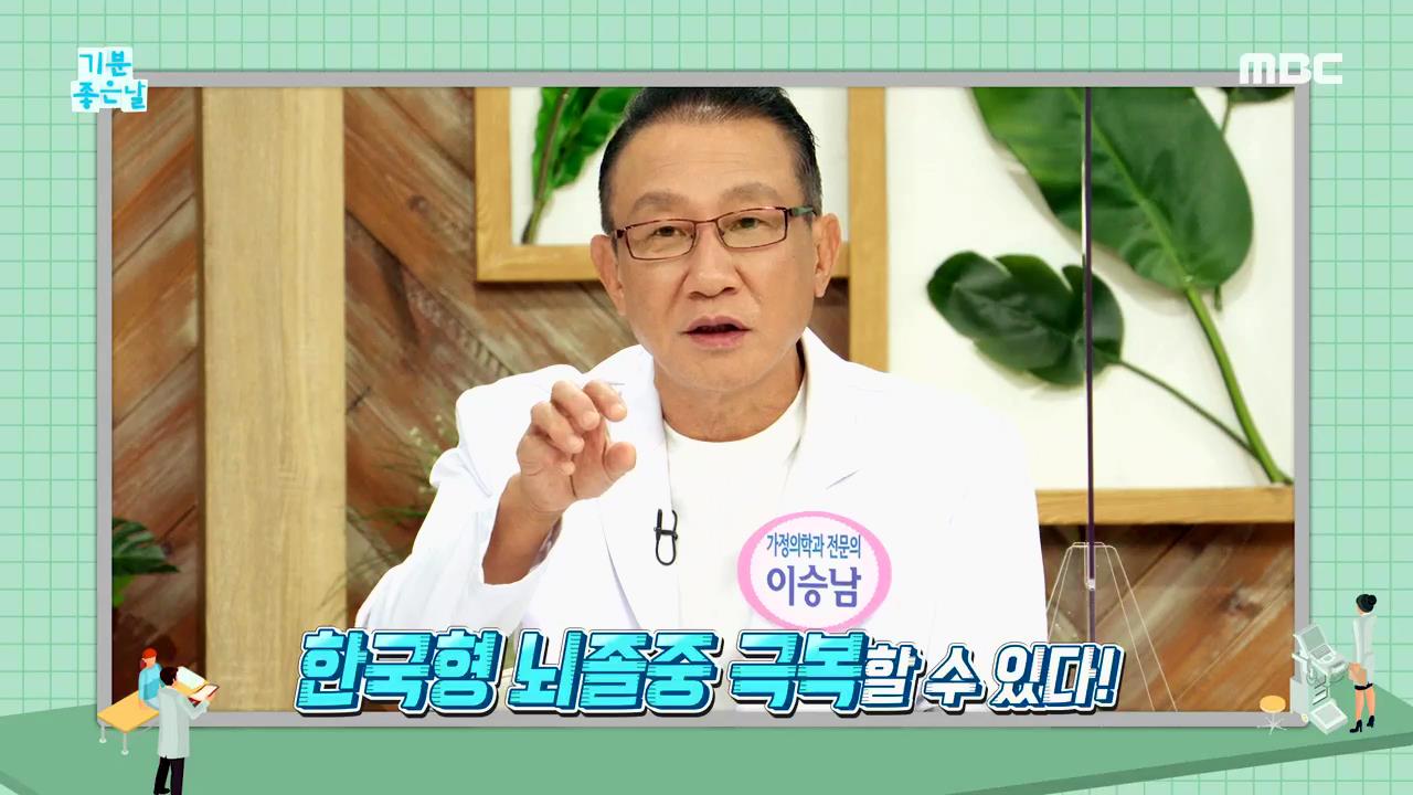 플레이어