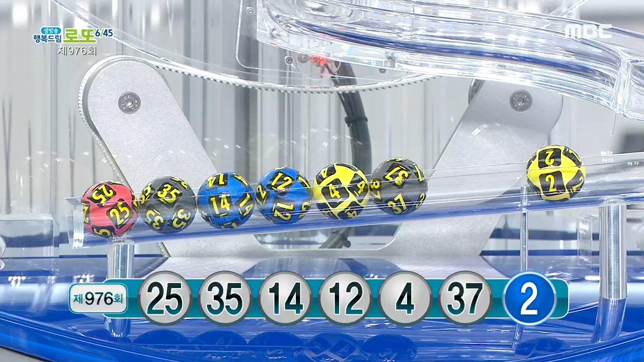 플레이어