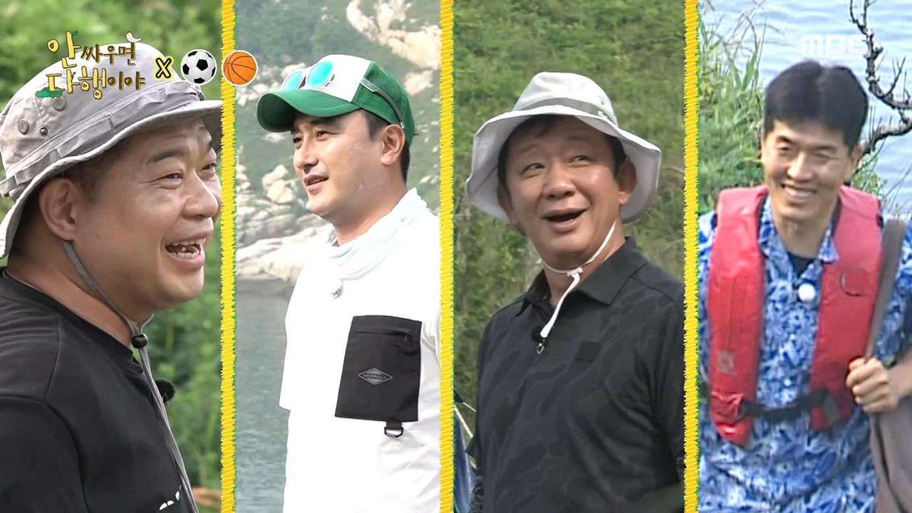 플레이어