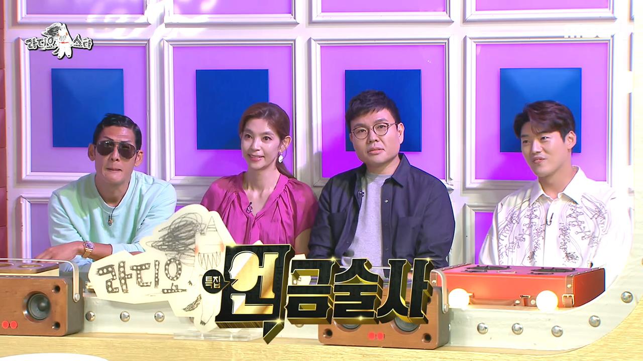 플레이어