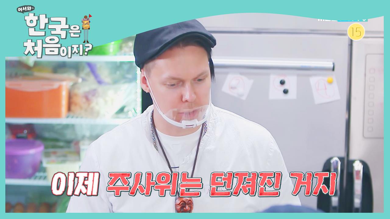 플레이어