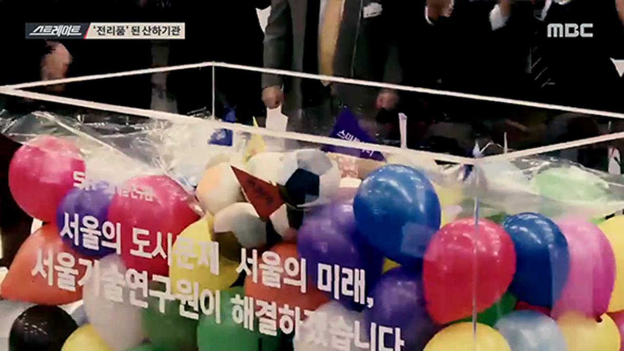 플레이어