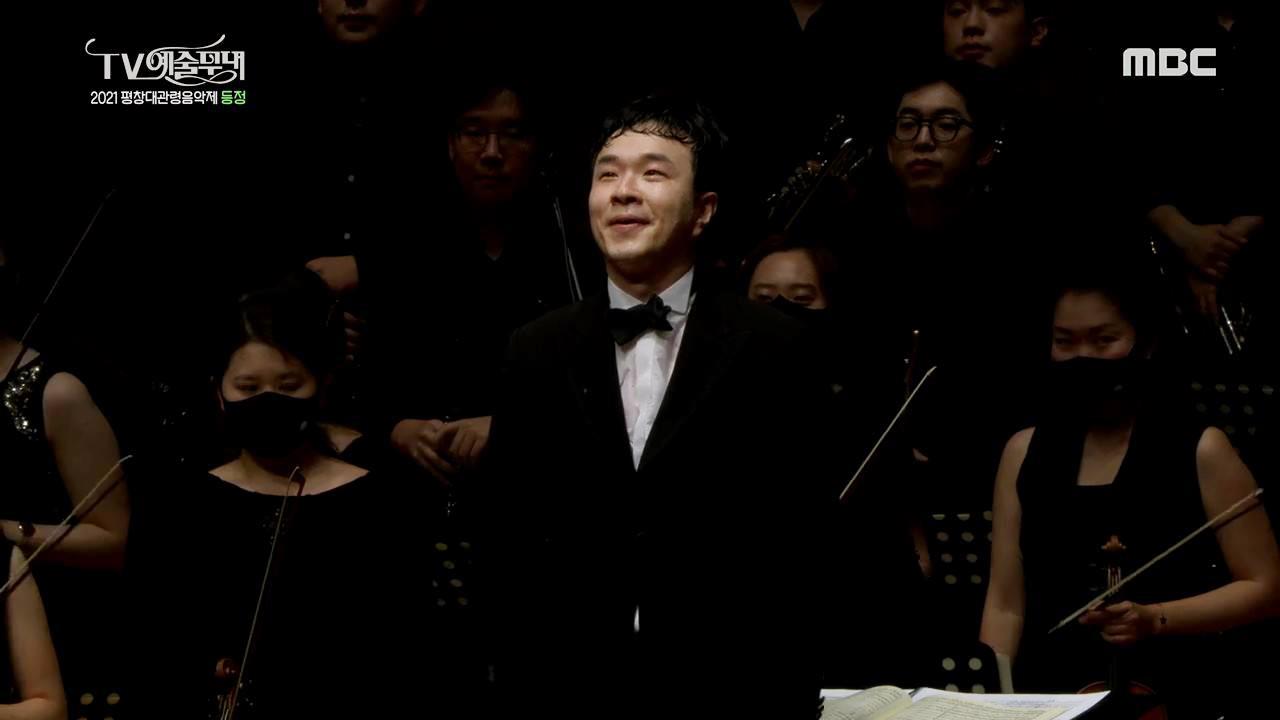 플레이어