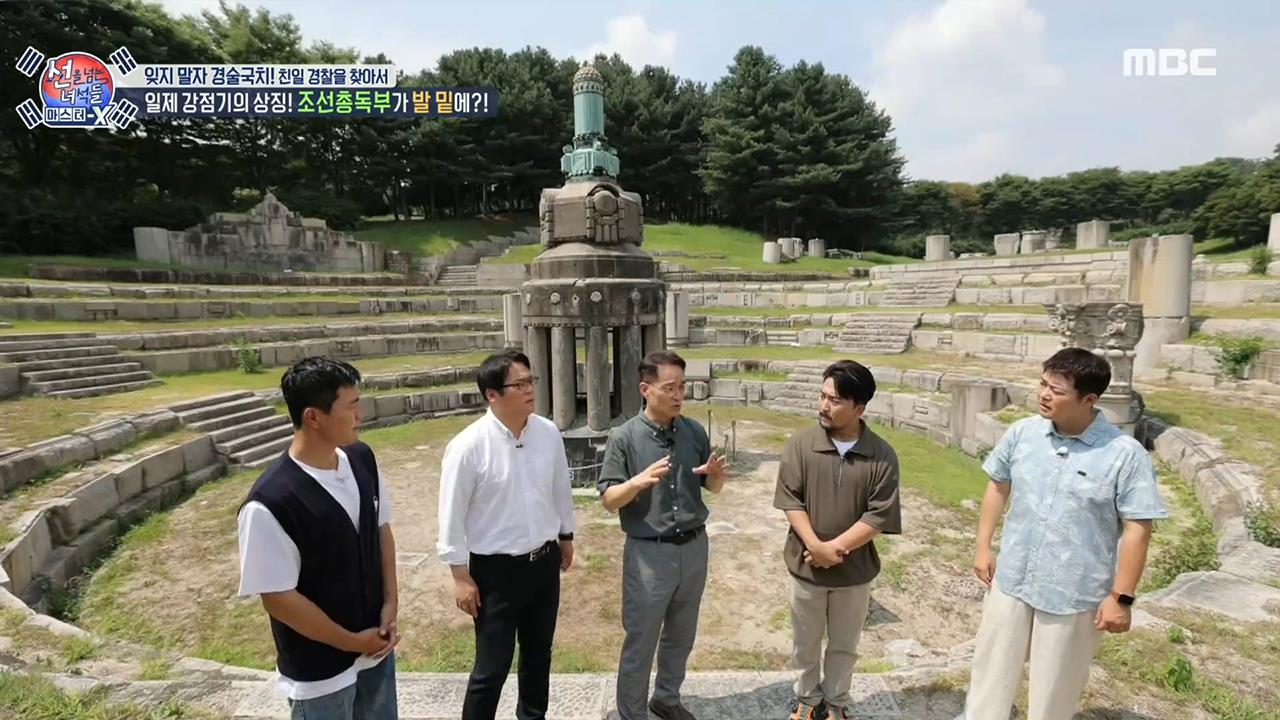 플레이어