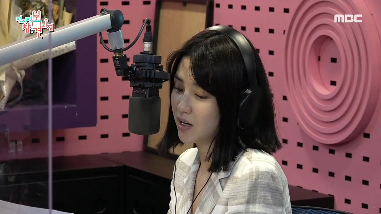 플레이어