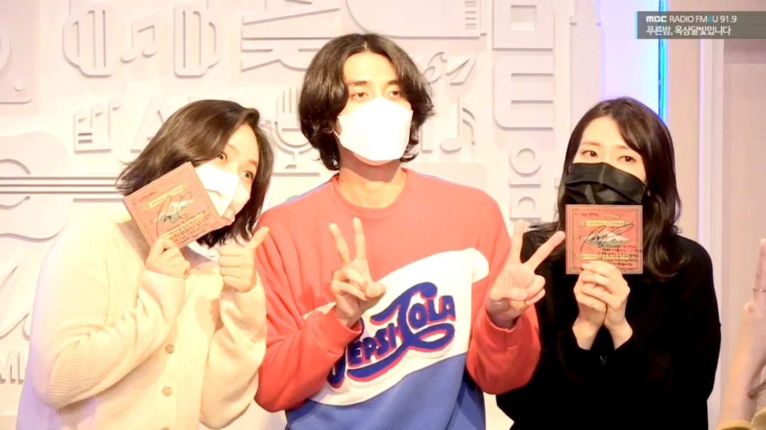 [61회] 푸른밤 초대석 With 가수 최정훈 (잔나비) | 푸른밤, 옥상달빛입니다; | 만나면 좋은 친구 Mbc