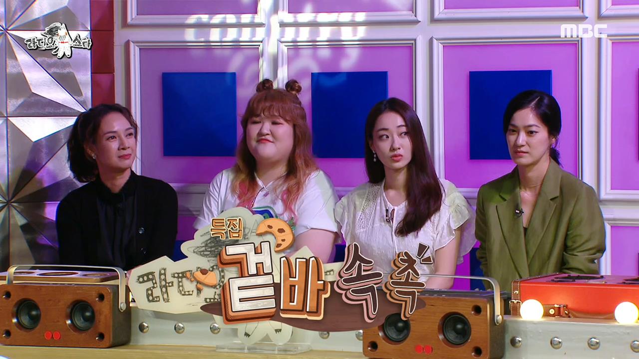 플레이어