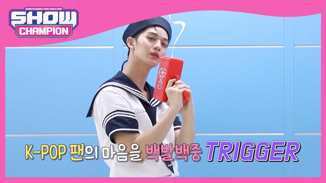 플레이어