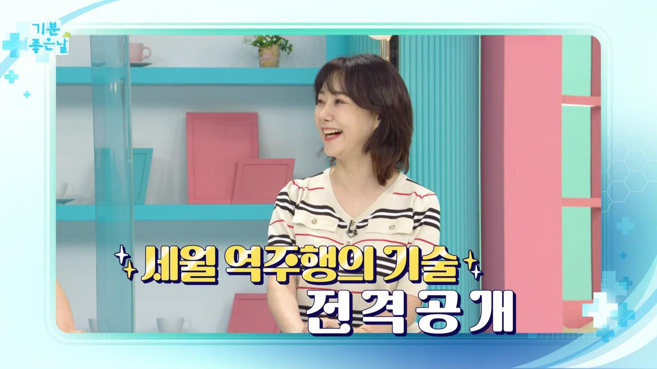 플레이어
