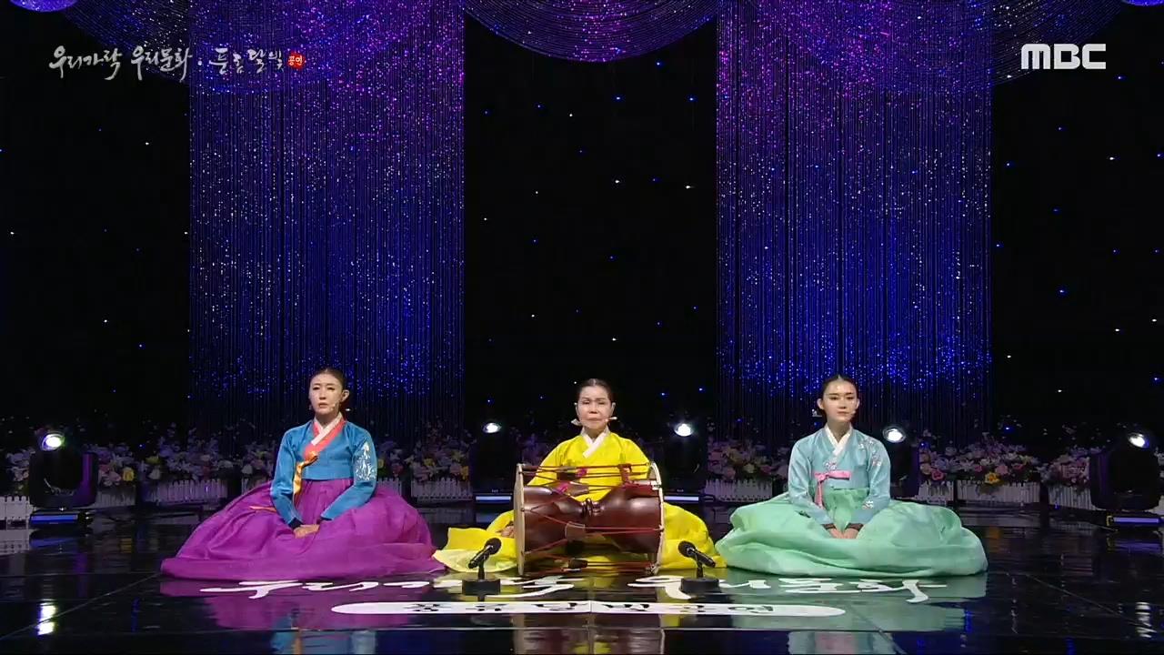 플레이어