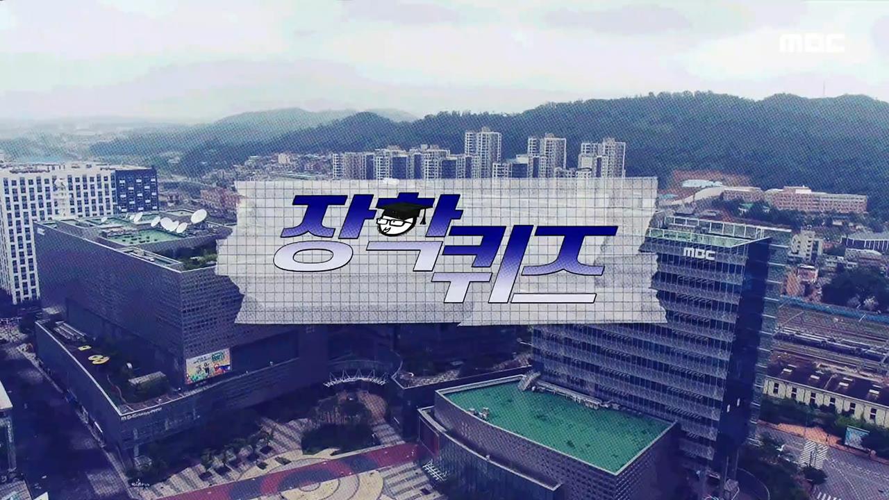 플레이어