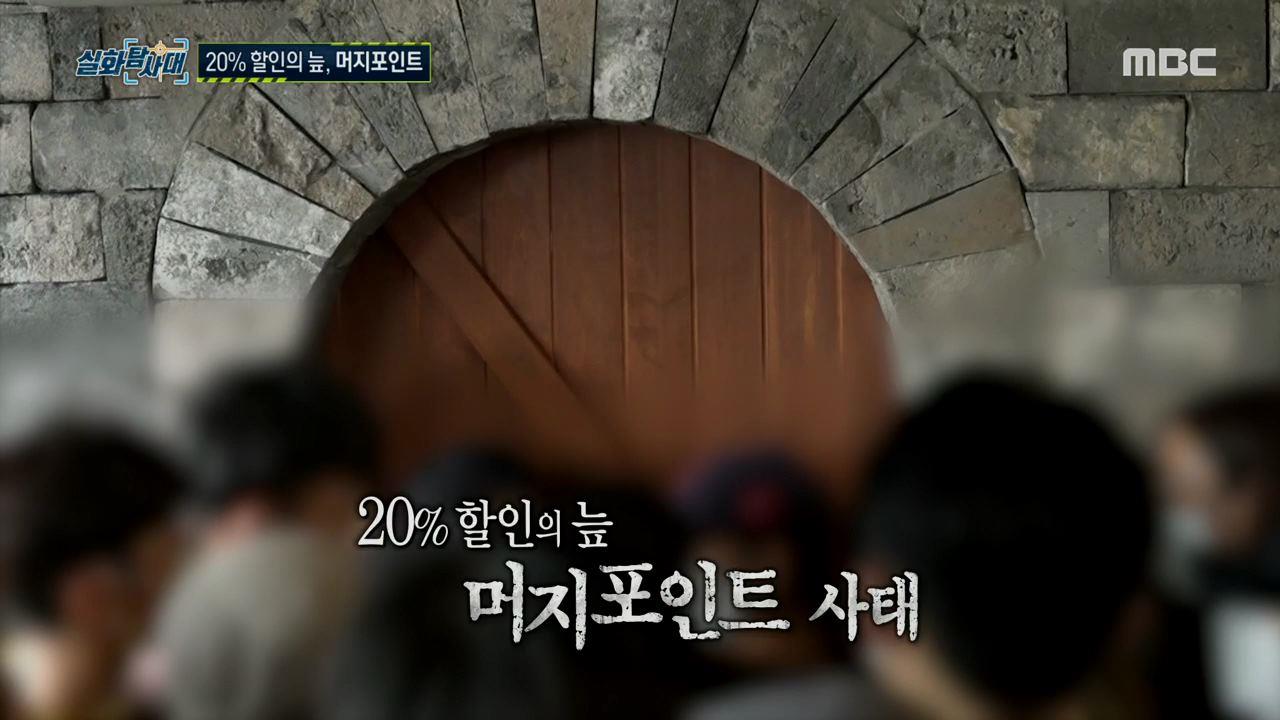 플레이어