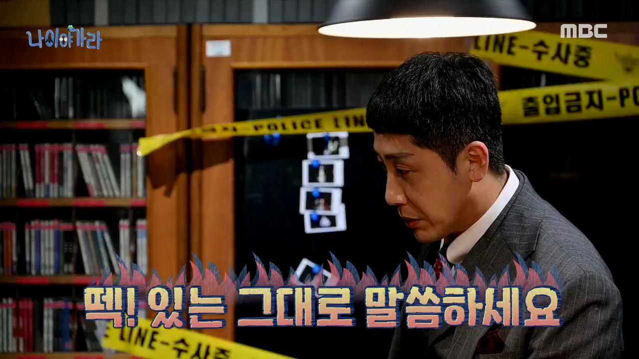플레이어