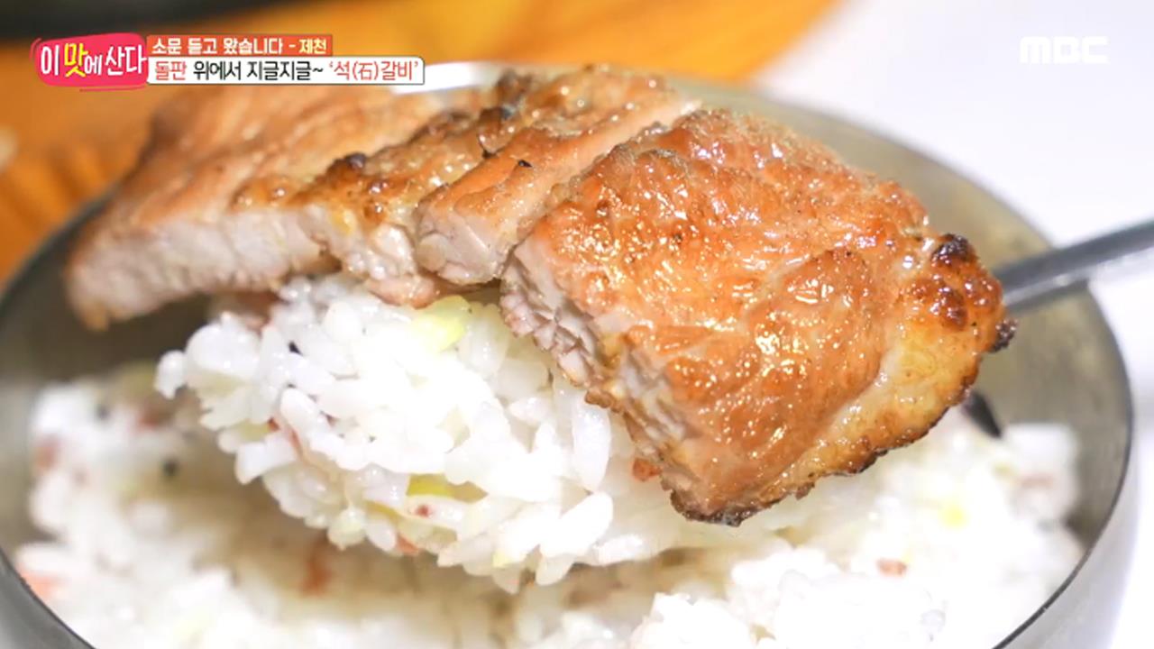 플레이어