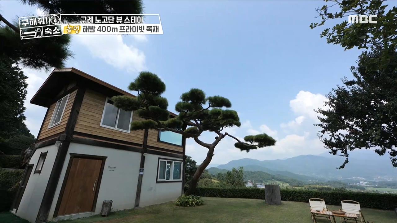 플레이어