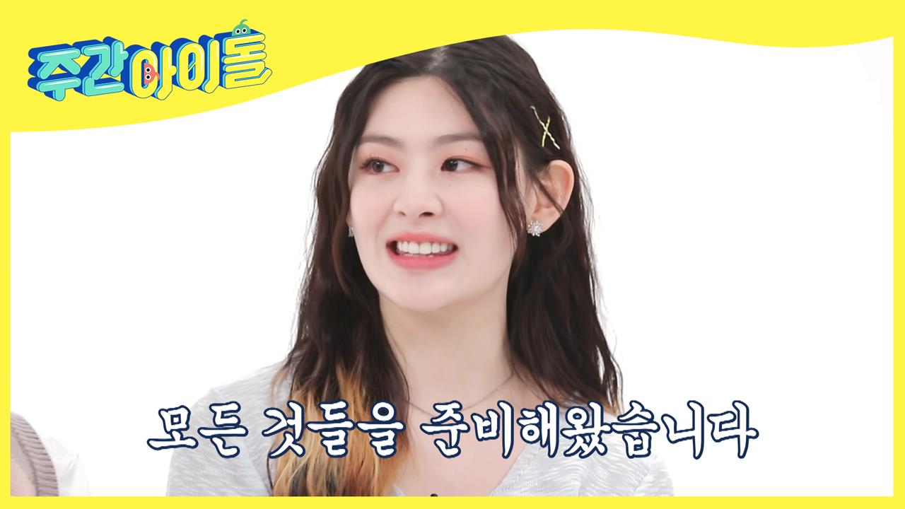 플레이어