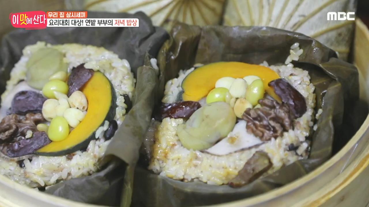 플레이어