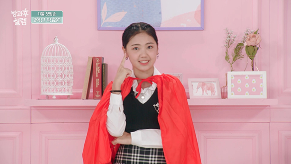 <자기소개> 2학년 박효원 클립