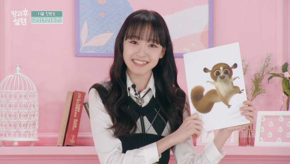 <자기소개> 2학년 김수진 클립