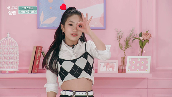 <자기소개> 2학년 최사랑 클립