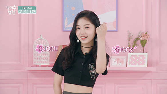 <자기소개> 2학년 김리원 클립