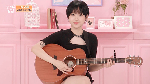 <자기소개> 4학년 강은우 클립