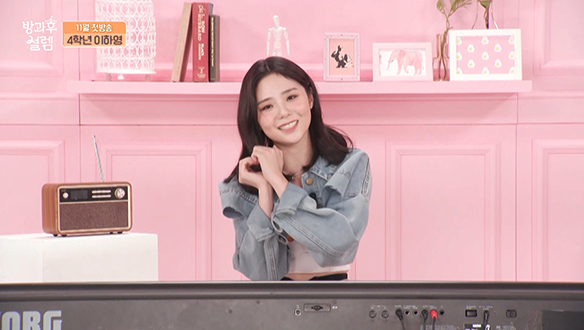 <자기소개> 4학년 이하영 클립