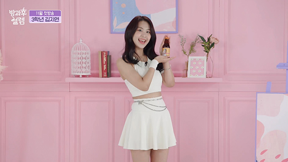 <자기소개> 3학년 김지연 클립