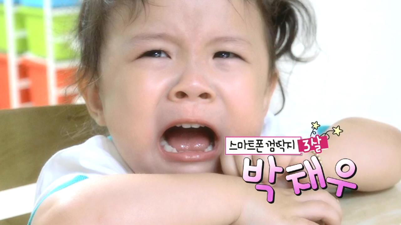 플레이어